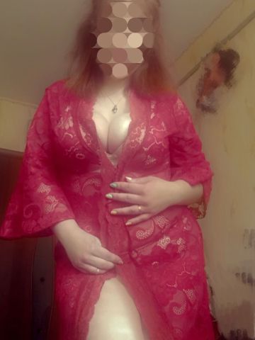 Эсмеральда