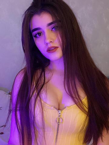 Ирина Сейчас Или Никогда